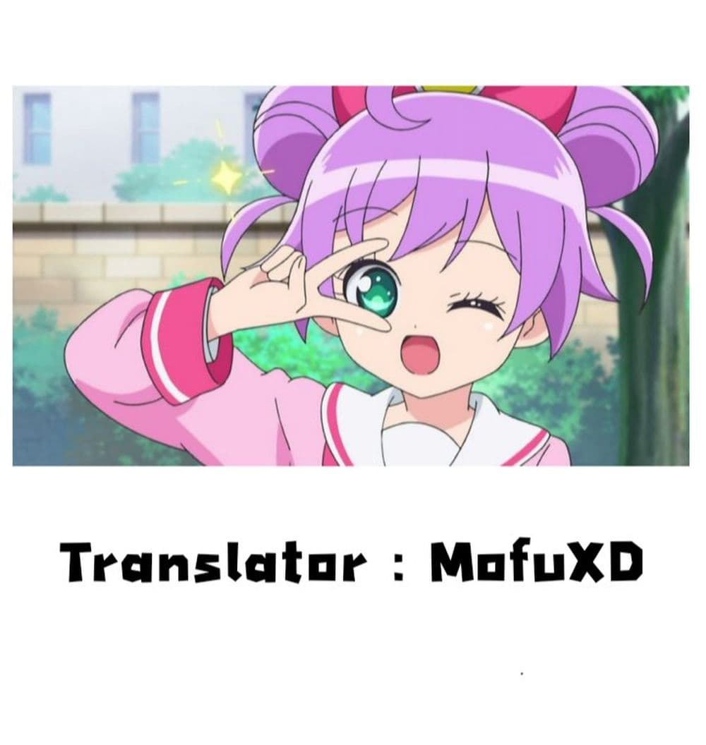 Shimotsuki-san-wa-Mobu-ga-Suki-2_20.jpg